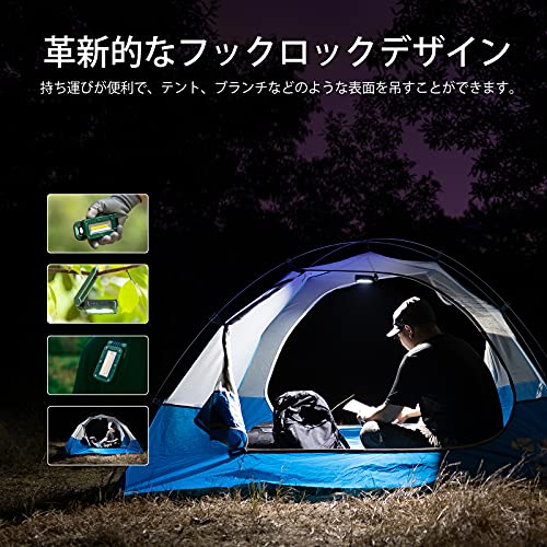 OLIGHT(オーライト) Swivel作業灯 LED作業灯 折り畳み式 懐中電灯 ワークライト usb充電式 ハンディライト 400ルーメン COBライト マグネット付き コードレス 180°回転 フック 蛍光灯 IPX4防水 5つの点の通販は