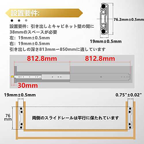 AOLISHENG 超重量用 スライドレール ロック付き 800mm 耐荷重 200 kg