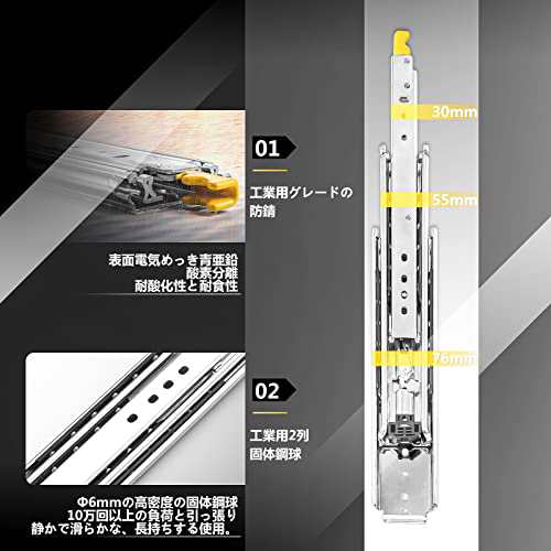 AOLISHENG 超重量用 スライドレール ロック付き 800mm 耐荷重 200 kg