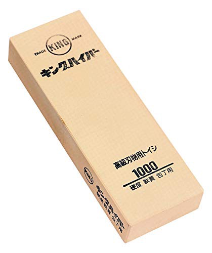 キング砥石 キング ハイパー 軟質 205x70x34mm 粒度:#1000 中、仕上げ用 ホワイト 7397ahの通販は
