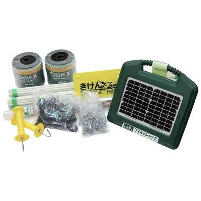 SUNWAY/サンウェイ LEDマルチライト50昼光色 SW-GL-050ED