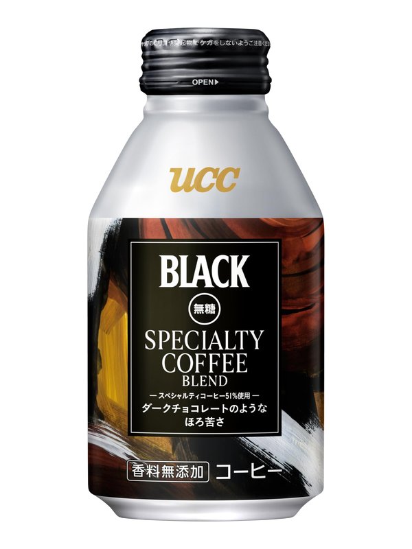 BLACK無糖 スペシャルティコーヒーブレンド 缶 275gマンデリンＧ１アイスコーヒー香料無添加