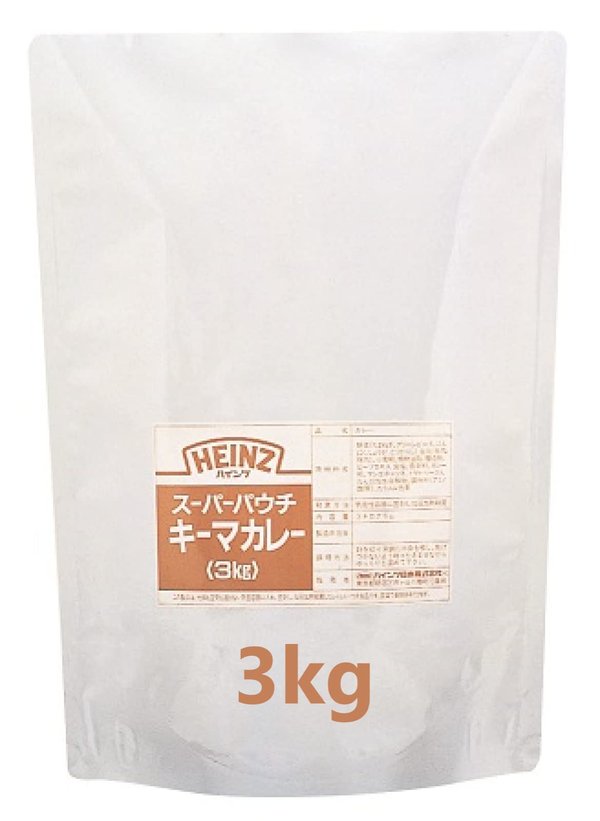 ハインツ (HEINZ) カレー キーマカレー 業務用 レトルトカレー 辛口 3kg