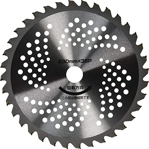 [山善] 草刈用 チップソー 10枚組 外径230mm×36枚刃 替え刃 草刈機 刈払機 石 タイル 雑草 除草 荒地 YT10-230の通販は 7,790円