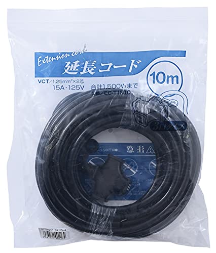 [山善] 延長コード 10m 3口 15A 125V 1500W ブラック ソフトケーブル 延長ケーブル 延長コンセント OAタップ 電源コード 電源タップ コードリール EC-T1510BKの通販は 5,300円