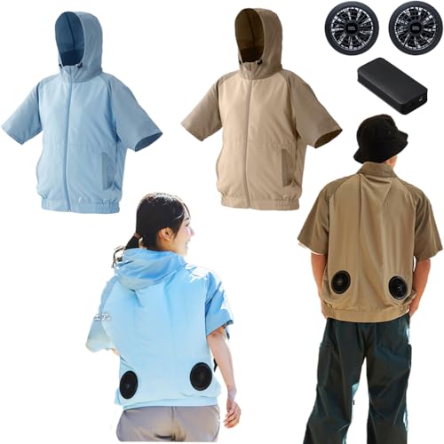 [アイリスオーヤマ] クールウェア カジュアル セット品 空調ファン付 バッテリー付 熱中症対策 半袖の通販は