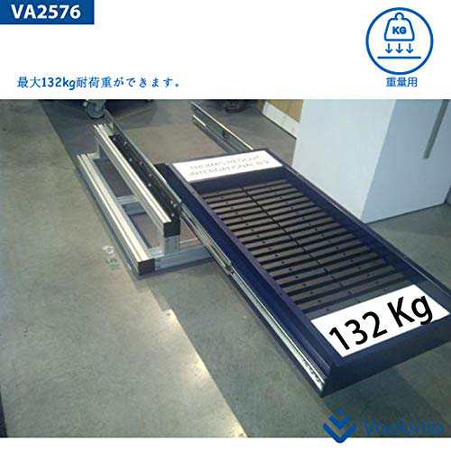 VADANIA 超重量用スライドレール 1500mm Heavy Duty引き出しスライド