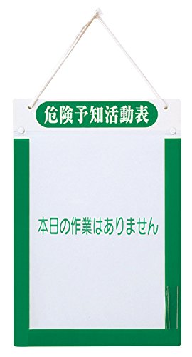 未使用 6ヶ月保証 FX5UC-96MT/DSS FX5UC-96MT⁄DSS | MELSEC iQ-F FX5UCシリーズ CPUユニット | 三菱電機