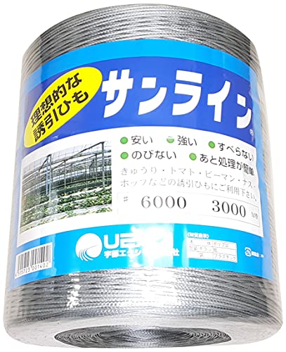 宇部エクシモ 誘引ひも サンライン #6000 3000mの通販は 5,124円