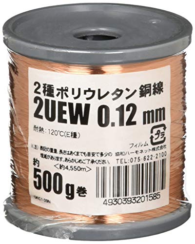 協和ハーモネット エナメル線(2種ポリウレタン銅線) 2UEW 0.12mm 500gの通販は 10,900円