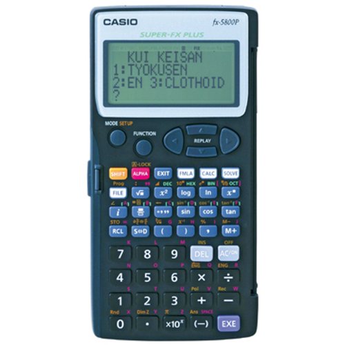 マイゾックス 測量計算器 電卓君5800 測量プログラム MX-5800S 25,704円