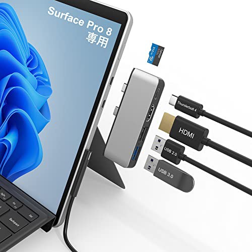 Surface Pro 8 USB ハブ USB-C Thunerbolt 4 (ディスプレイ+データ+PD