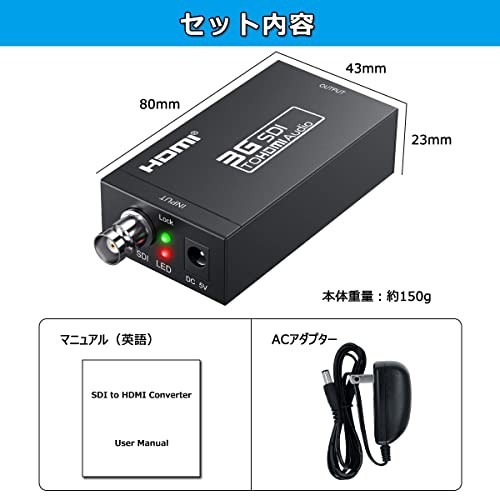 BLUPOW SDI to HDMI コンバーター 3G-SDI/HD-SDI/SD-SDI to HDMI変換器