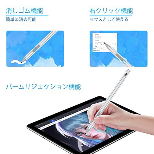 MILPROX Surface用タッチペン USB-C充電 Surface 3/ Surface Pro 3/4/5