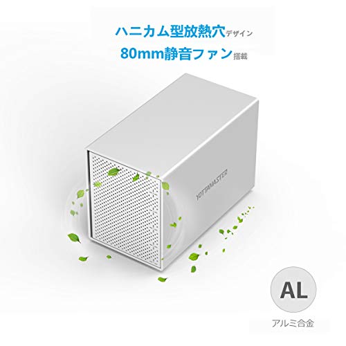 RAID機能]Yottamaster (5Bay) HDDケース 3.5インチ Type-C接続