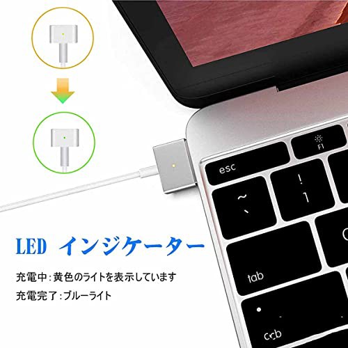 Mac用充電器 電源アダプタ【PSE認証】60W T型 充電器 Mac 互換電源