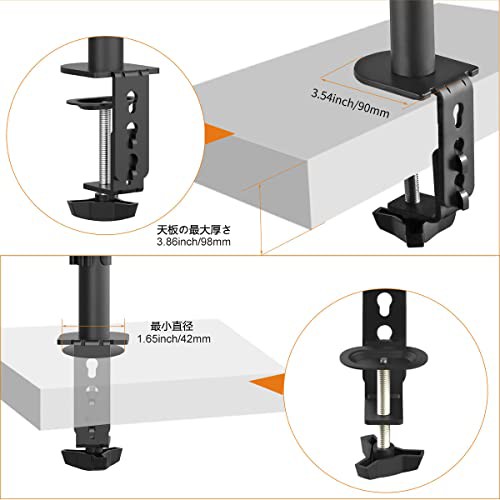 【新着商品】Bracwiser PCモニターアーム 液晶ディスプレイ スタンド