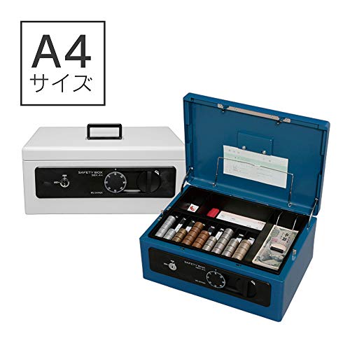 （まとめ）アイリスオーヤマ 手提金庫 防犯ブザー付 A4 SBX-A4〔×5セット〕