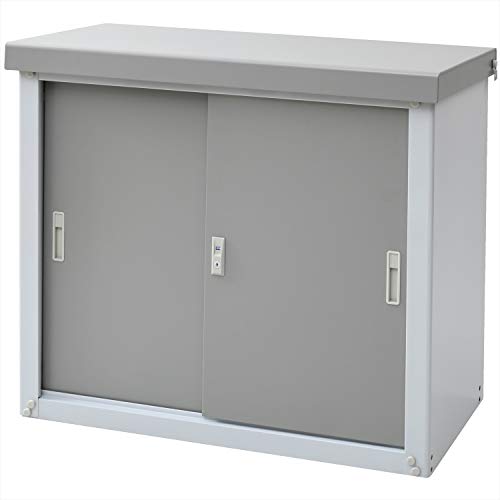 [ガーデンマスター] 物置 屋外 収納庫 小型 幅90×奥行45×高さ84cm 鍵付き 安心設計 吊り戸式 可動棚10?p間隔 棚板補強加工 棚板1枚 転倒防止設計 HSSB-098 グレーの通販は