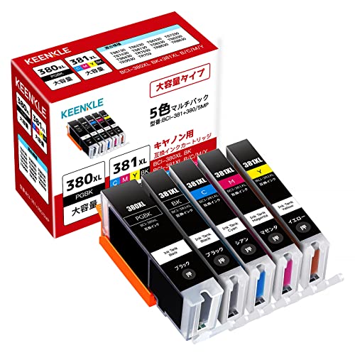 Canon 用 インクカートリッジ BCI-381(BK/C/M/Y)+380 BCI-381+380/5MP 5色マルチパック BCI-380XL BCI-381XL 互換インクカートリッジ キャノン対応の通販は 5,005円