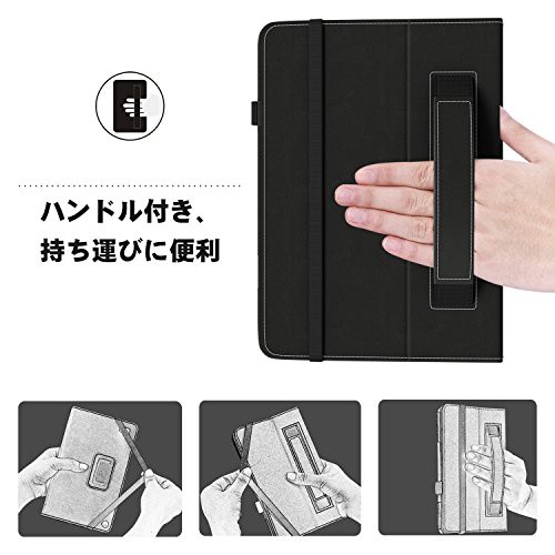 ATiC Qua tab QZ10 ケース 手帳型 スタンド機能 落下防止 衝撃吸収 軽量 薄型 全面保護 Qua Tab QZ10 KYT33  10.1インチタブレット用カバの通販はau PAY マーケット - HATINANA | au PAY マーケット－通販サイト