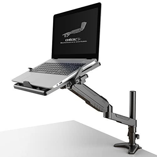 ロボロビン ノートパソコンアーム 安定性UPトレイ付き 11-17インチ対応 高さ12~60cm 多角度調整 ガススプリング式 広く可動域 グロメット式＆クランプ式 モニターアーム 360度回転 15-27インチモニター対応 ノートPCスの通販は 12,000円