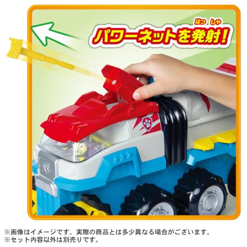 パウ・パトロール ダイノパトローラーの通販はau PAY マーケット