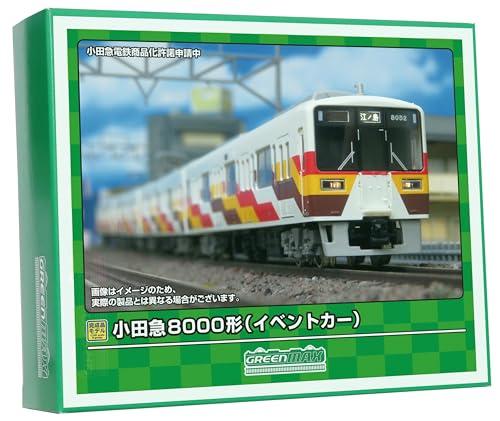 グリーンマックス Nゲージ 小田急8000形 イベントカー 基本6両編成
