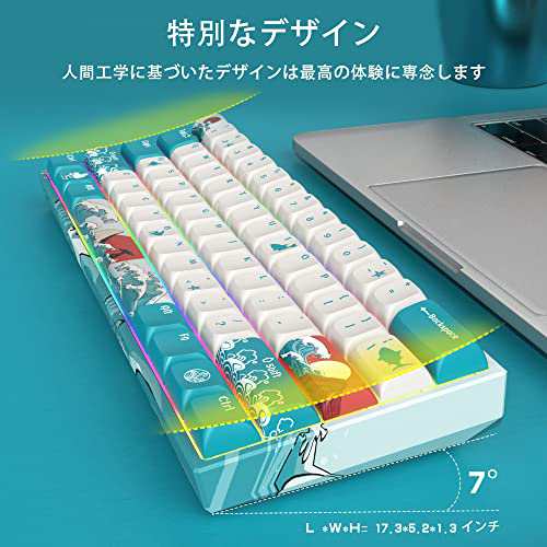XVX M61 ゲーミングキーボード 60%ゲーム用キーボード黄軸 61キー 2.4G 無線・有線 RGB発光LEDバックライト付き  メカニカルゲーミングキ