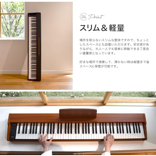 TORTE トルテ 電子ピアノ 88鍵盤 セミウェイトキー フルスケール