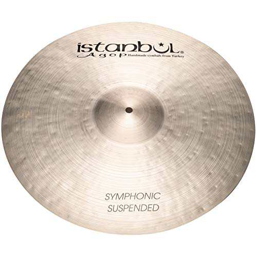 イスタンブール・アゴップ Istanbul Agop シンフォニックシリーズ サスペンデッドシンバル 17インチ