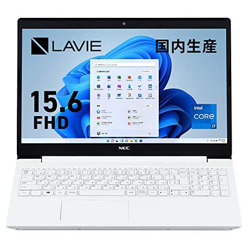 新版 NECノートパソコンLAVIE Direct N15(S)(Core i7-1165G7・12GB