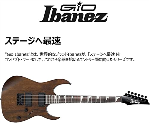 Ibanez GIO (ウォルナット・フラット) GRG121DX-WNF GRG121DX-WNF WALNUT FLAT ELECTRIC GUITAR | Tom Lee Music