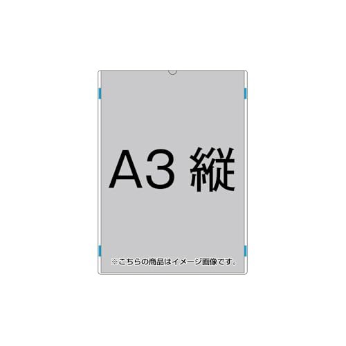 常磐精工 アクリルカードケース A3縦 AC-A3T