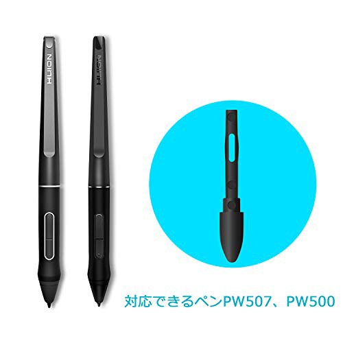 【新品未使用品】HUION デジタルペン PW507 充電不要