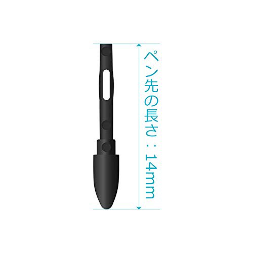 【新品未使用品】HUION デジタルペン PW507 充電不要