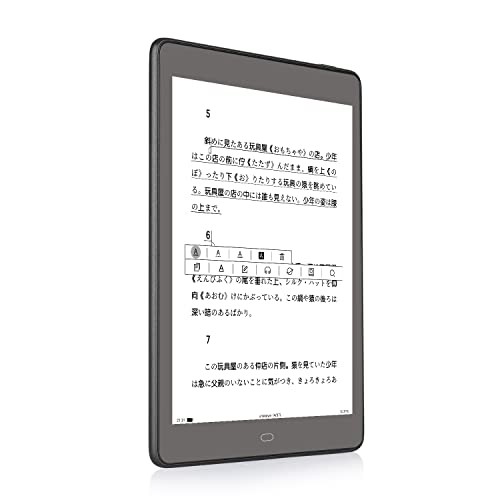 Likebook P78 Pro 電子書籍リーダー ケース付き
