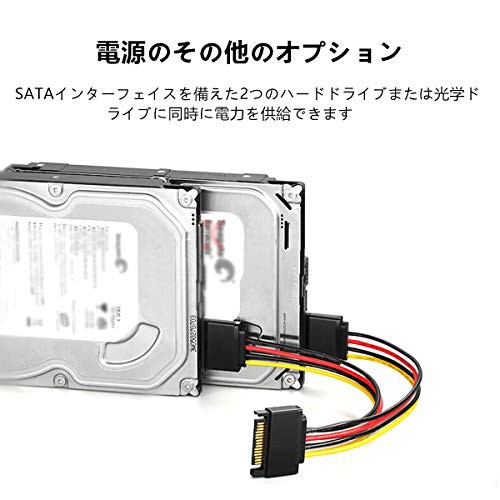 YNICE SATAケーブル + 電源ケーブル SSD/SATA3 高速 6Gbps 内蔵