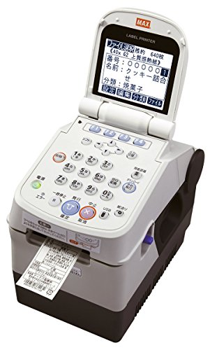 マックス ラベルプリンタ 感熱ラベル用 LP-55SAIIIの通販は