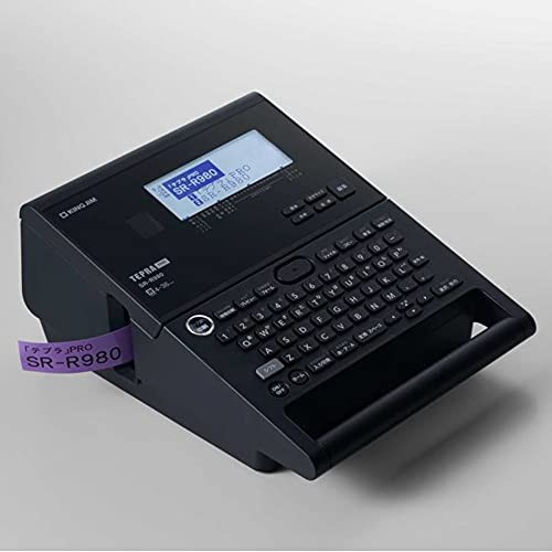 キングジム(Kingjim) ラベルライター 「テプラ」PRO SR-R980 (対応ラベル幅:4-36mm幅)の通販は