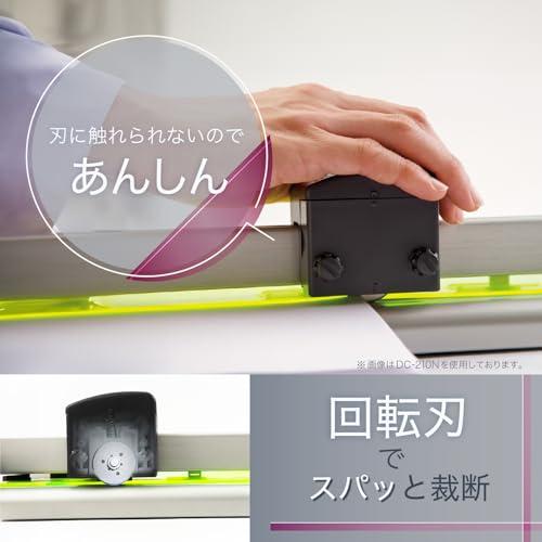 カール事務器 裁断機 ペーパーカッター A3対応 40枚裁断 DC-230N