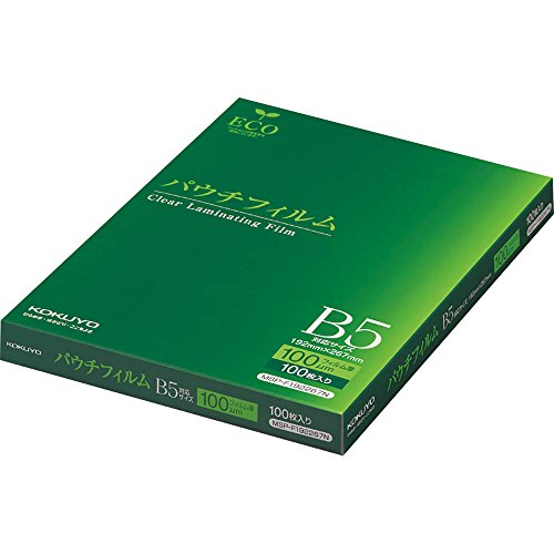 コクヨ パウチフィルム 100ミクロン B5サイズ 100枚 MSP-192267Nの通販は 11,900円