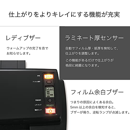 アスカ ラミネーター 6本ローラー L620A3 最速9秒フルオート自動厚み検知 Amazon | アスカ ラミネーター 6本ローラー L620A3 最速9秒 フル