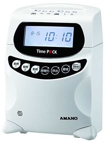 アマノ TimeP@CK?V 150WL PC接続式タイムレコーダー TimeP@CK III 150WLの通販は 64,625円