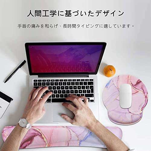 HAOCOO マウスパッド キーボード用リストレスト セット 低反発 手首