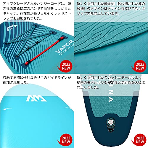 AQUAMARINA(アクアマリーナ) MONSTER モンスター SUP(スタンドアップパドルボード) BT-23MOPの通販は AQUAMARINA(アクアマリーナ) MONSTER モンスター SUP(スタンドアップパドルボード) BT-23MOPの通販は