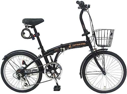 キャプテンスタッグ(CAPTAIN STAG) Oricle オリクル 20インチ 折りたたみ自転車 [シマノ6段変速/バッテリーライト/ワイヤー錠/前後泥よけ] 標準装備 FDB206 マットブラック/マットベージュ YG-1087/Yの通販は