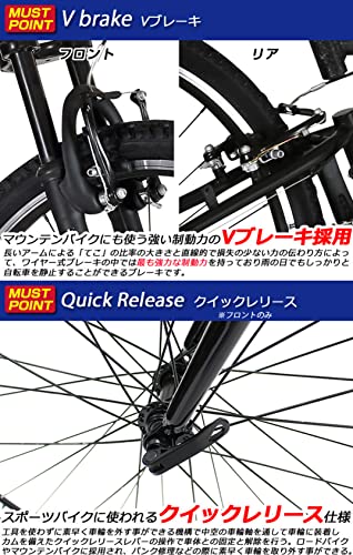 HUMMER(ハマー) フルサスペンション DH2618-E 26インチ