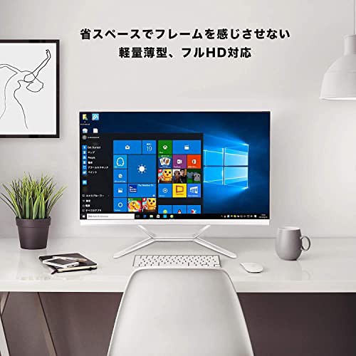 VETESA Core i5モデル 24型フルHD 液晶一体型 デスクトップパソコン