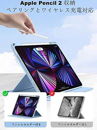 ipad 縦置き ケース iPad Air 5/Air 4 ケース 360度回転 iPad10.9 ...